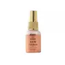 BPerfect Golden Hour | Base Edit | ΡΟΥΖ στο Makeupland.gr