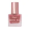 BPerfect x Ekin-Su Radiant Blush | Hypnotised | BRANDS στο Makeupland.gr