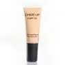 Cherī Up Light Up Liquid Eyeshadow Tint | Earth | CHERĪ UP στο Makeupland.gr