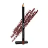 Mia Cosmetics Neverending Lip Pencil |  Chocolate | NEW στο Makeupland.gr